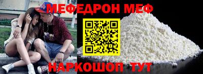героин Будённовск