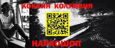 скорость mdpv Бугуруслан