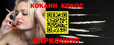 каннабис Бузулук
