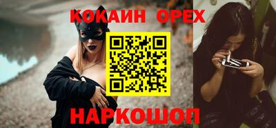 скорость mdpv Бугуруслан