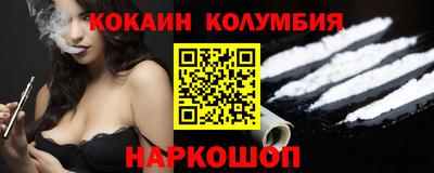 скорость mdpv Бугуруслан