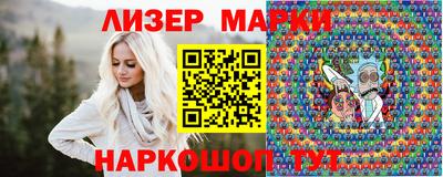 героин Будённовск