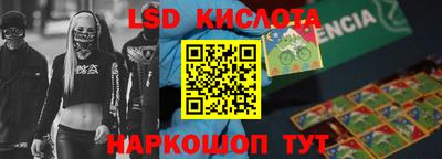 героин Будённовск