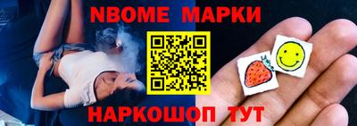 героин Будённовск