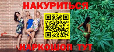героин Будённовск
