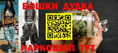 героин Будённовск