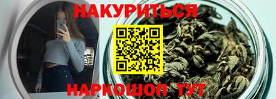 героин Будённовск