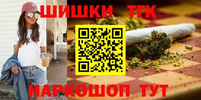 героин Будённовск