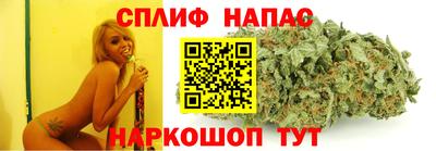 скорость mdpv Бугуруслан