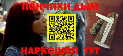 скорость mdpv Бугуруслан