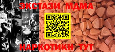 героин Будённовск