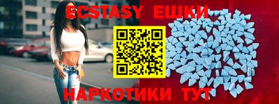 скорость mdpv Бугуруслан