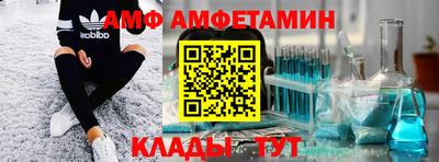 героин Будённовск