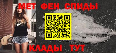 скорость mdpv Бугуруслан