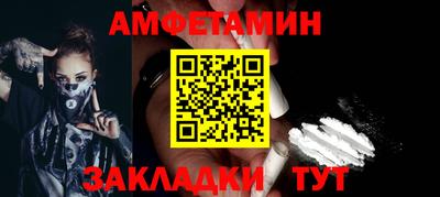 героин Будённовск