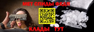 скорость mdpv Бугуруслан