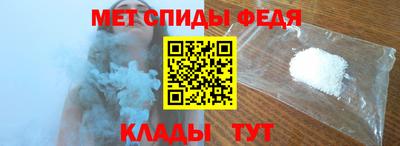 скорость mdpv Бугуруслан