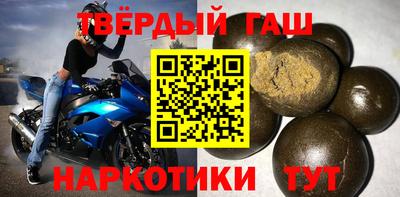 скорость mdpv Бугуруслан