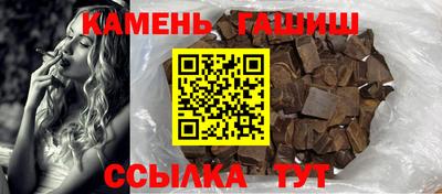 скорость mdpv Бугуруслан