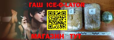 скорость mdpv Бугуруслан