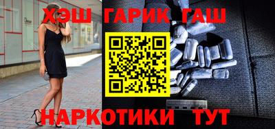 героин Будённовск