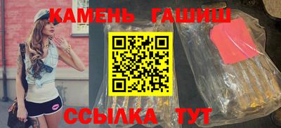 скорость mdpv Бугуруслан