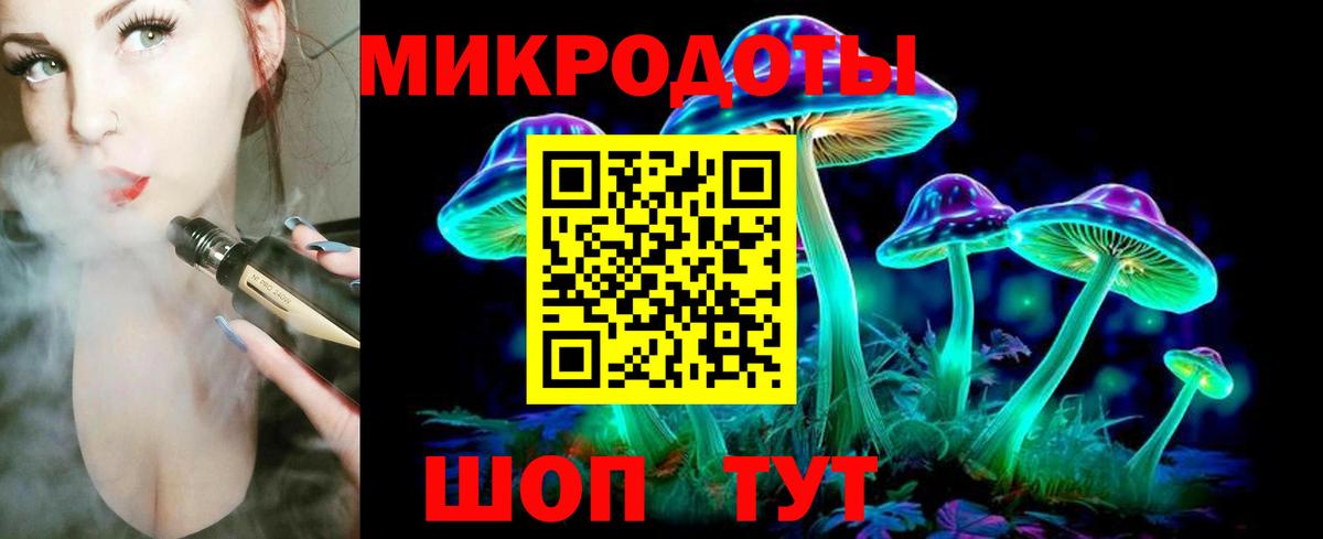 где можно купить наркотик  Псилоцибиновые грибы MAGIC MUSHROOMS  Вход с VPN  Галлюциногенные грибы MAGIC MUSHROOMS  Саяногорск 